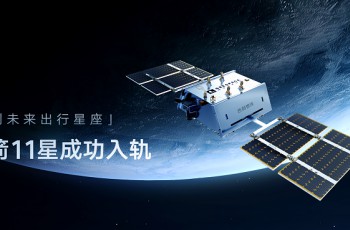 吉利